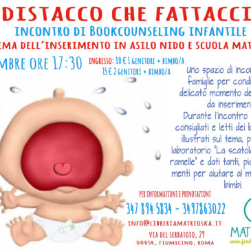 IL DISTACCO CHE FATTACCIO!